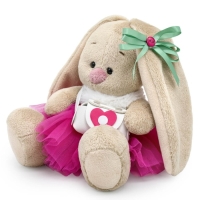 Мягкая игрушка «Зайка Ми», в меховом воротничке и юбочке, 15 см Мягкая игрушка «Зайка Ми», в меховом воротничке и юбочке, 15 см