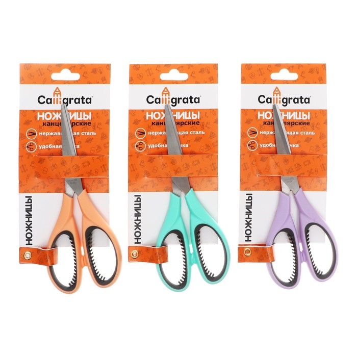 Ножницы канцелярские 17 см, с пластиковыми ручками и резиновыми вставками, МИКС Ножницы канцелярские 17 см, с пластиковыми ручками и резиновыми вставками, МИКС