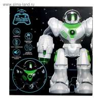 Робот радиоуправляемый «Патрульный», световые эффекты, русское озвучивание, цвет белый Робот радиоуправляемый «Патрульный», световые эффекты, русское озвучивание, цвет белый