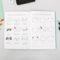 Скетчбук-каракули "Рисуй счастье", 32 листа Скетчбук-каракули "Рисуй счастье", 32 листа