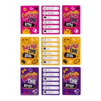 Игра настольная &laquo;Дорожная версия&raquo;, серия &laquo;Актив time&raquo;