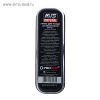 Губка для ухода за пластиком AVS SPP-01, глянцевый эффект Губка для ухода за пластиком AVS SPP-01, глянцевый эффект