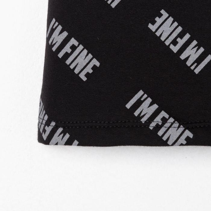 Футболка детская KAFTAN "Rock on" р. 32 (110-116)