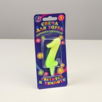 Свеча для торта цифра "Люминесцентная", 5,5 см, цифра "1" Свеча для торта цифра "Люминесцентная", 5,5 см, цифра "1"