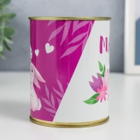 Копилка-банка металл "Мама, счастье измеряется твоими улыбками" Копилка-банка металл "Мама, счастье измеряется твоими улыбками"