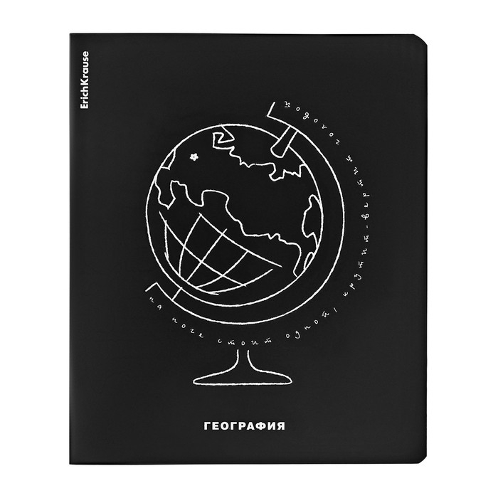 Тетрадь предметная ГЕОГРАФИЯ, 48 листов в клетку, ErichKrause Тетрадь предметная ГЕОГРАФИЯ, 48 листов в клетку, ErichKrause "Зри в корень", пластиковая обложка, шелкография, блок офсет 100% белизна, инфо-блок