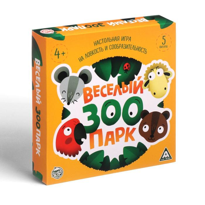 Игра &laquo;Веселый зоопарк&raquo; на ловкость и сообразительность