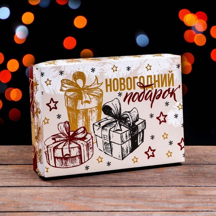 Новый год. Коробка подарочная новогодняя складная, "Изысканность", 21 х 15 х 5,7 см