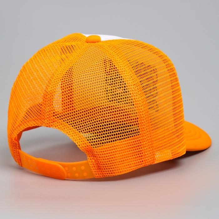 Кепка детская для мальчика с сеткой COOL YOU, цвет оранжевый, р-р 52&ndash;54, 5&ndash;7 лет