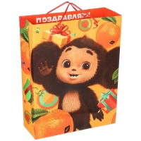 Пакет подарочный "С Днем рождения" 31х40х11.5 см, упаковка, Чебурашка