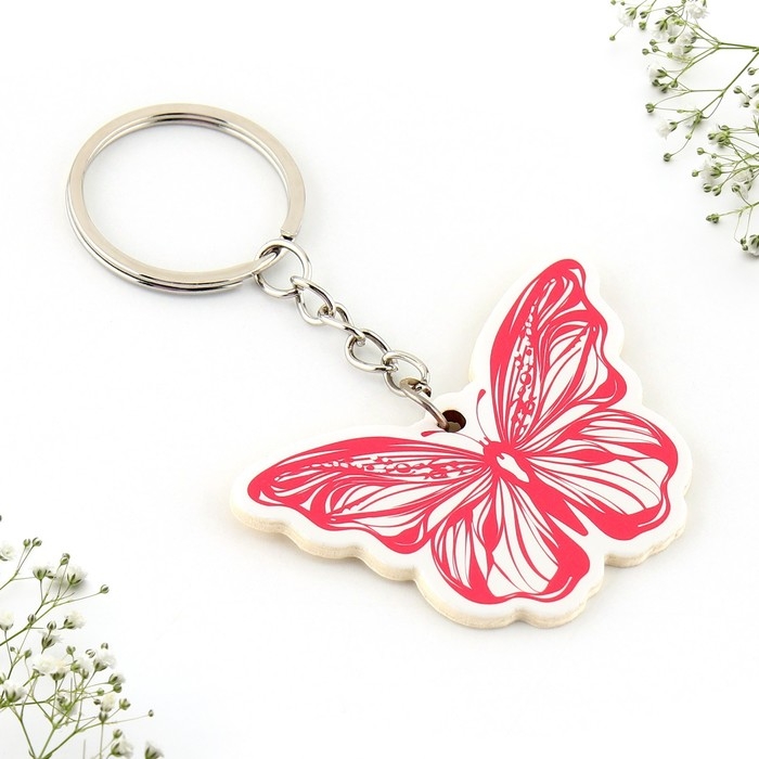 Подарочный набор &laquo;Самой прекрасной&raquo; магнит + брелок, 14,5 х 12 см