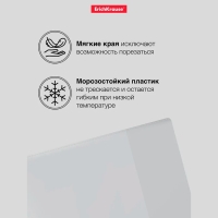 Набор обложек ПП 10 шт, 306 х 426 мм (А4), 50 мкм, ErichKrause "Glossy Clear", для контурных карт, атласов и раб.тетрадей, фиксированная, глянцевые Набор обложек ПП 10 шт, 306 х 426 мм (А4), 50 мкм, ErichKrause "Glossy Clear", для контурных карт, атласов и раб.тетрадей, фиксированная, глянцевые