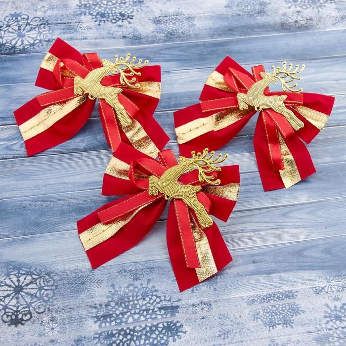 Ёлочные игрушки 3 шт. &laquo;Зимнее волшебство. Бант с оленем&raquo; пластик, 10х10 см, золотисто-красный