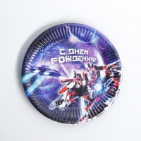 Набор бумажной посуды одноразовый С днём рождения&raquo;, роботы, 6 тарелок, 6 стаканов, 6 колпаков, 1 гирлянда