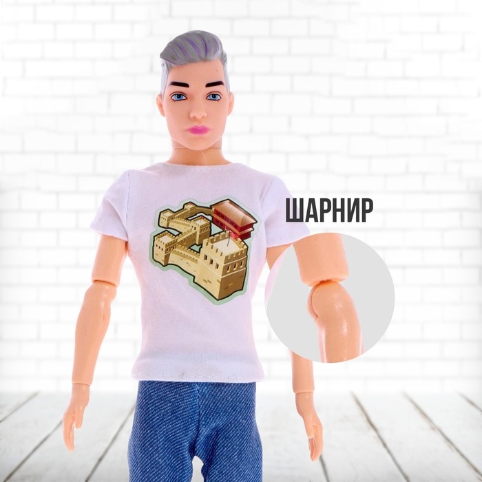 Кукла-модель шарнирная &laquo;Макс&raquo;, МИКС