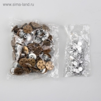 Набор джинсовых пуговиц, 17 мм, 100 ± 5 шт, цвет бронзовый Набор джинсовых пуговиц, 17 мм, 100 ± 5 шт, цвет бронзовый