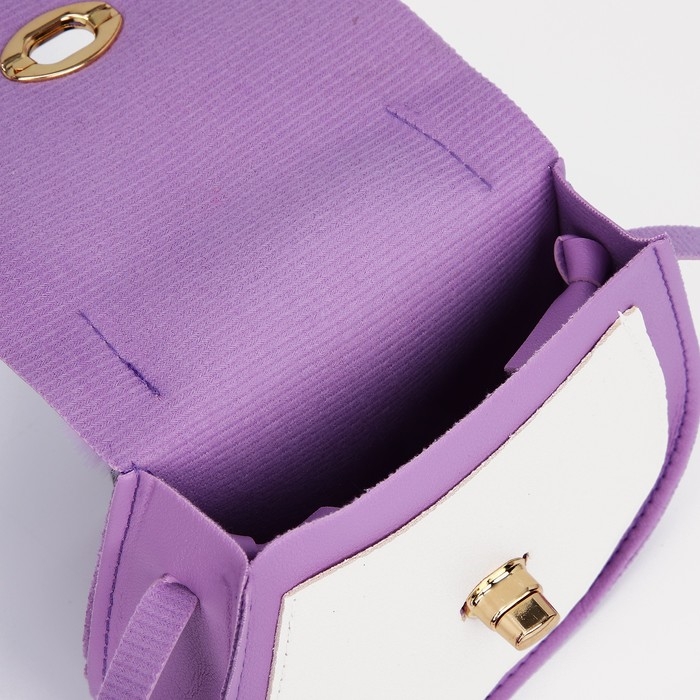Сумка детская для девочки на застёжке, цвет сиреневый Сумка детская для девочки на застёжке, цвет сиреневый