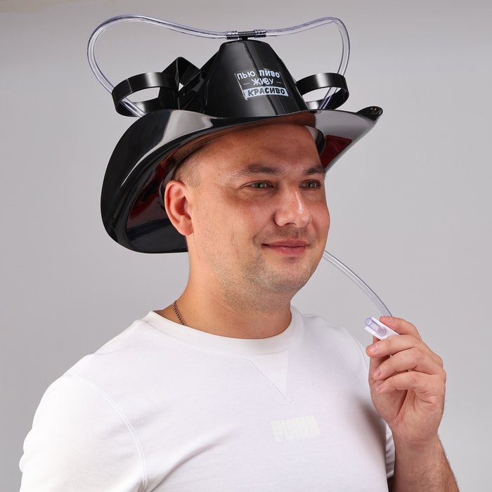 Каска под напитки ковбойская &laquo;Живу красиво&raquo;