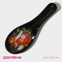 Подставка стеклянная под ложку Доляна &laquo;Народные мотивы&raquo;, 23,5&times;8,3&times;1,5 см