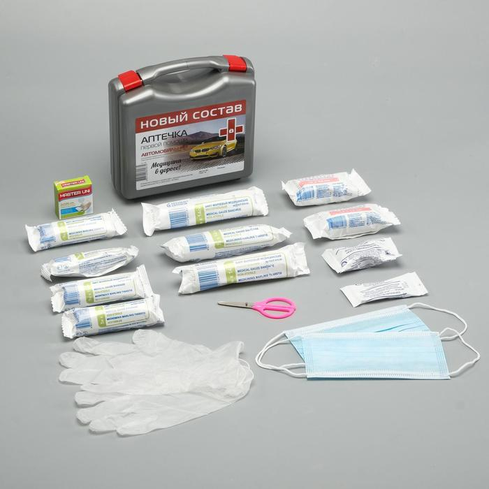 Автомобильная аптечка первой помощи Автомобильная аптечка первой помощи "Муссон" состав 2024, по приказу №1080н