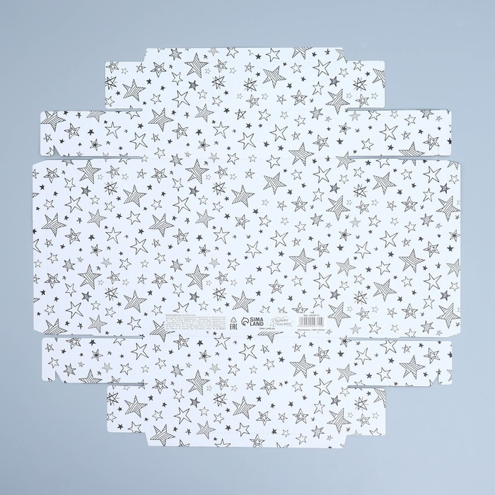 Коробка подарочная, упаковка, &laquo;Звёзды&raquo;, 23.5 х 20.5 х 5.5 см