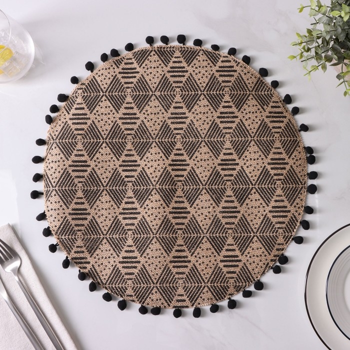 Салфетка сервировочная на стол Доляна &laquo;Сафари&raquo;, d=38 см, цвет чёрный