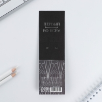 Ручка шариковая синяя паста 0.7 мм &laquo;Успехов во всем&raquo; пластик с тиснением на корпусе