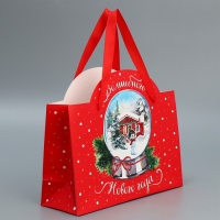 Пакет подарочный новогодний &laquo;Волшебного Нового Года&raquo;, 30 х 19,7 х 10 см, Новый год