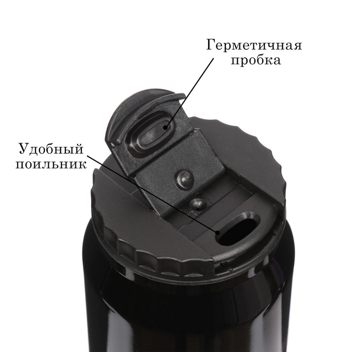 Термокружка, 400 мл, Банка Термокружка, 400 мл, Банка "Брат №1", сохраняет тепло 8 ч, 7.6 х 19.3 см