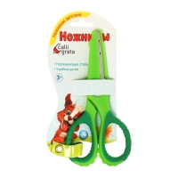 Ножницы 13,5см прорезиненные ручки, закругленные концы лезвий, Крокодил зеленый CALLIGRATA 1058294 Ножницы 13,5см прорезиненные ручки, закругленные концы лезвий, Крокодил зеленый CALLIGRATA 1058294
