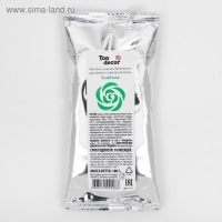 Мастика сахарная, ванильная, зелёная, 100 г