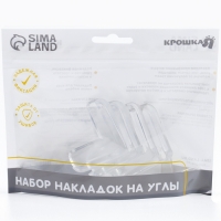 Защитные накладки на углы, набор 4 шт., силикон, Крошка Я