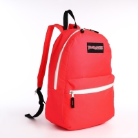 Рюкзак школьный на молнии, наружный карман, цвет розовый Рюкзак школьный на молнии, наружный карман, цвет розовый