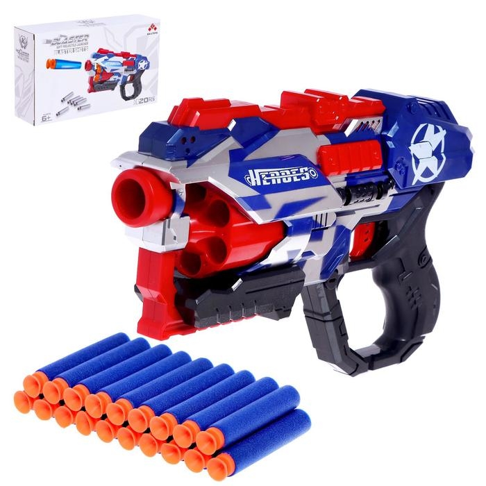 Бластер «Мститель», стреляет мягкими пулями, цвет бело-сине-красный Бластер «Мститель», стреляет мягкими пулями, цвет бело-сине-красный