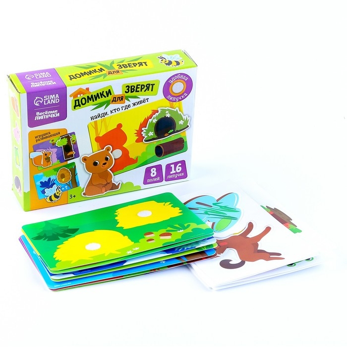 Развивающая игра на липучках &laquo;Изучаем животных. Кто  где живет?&raquo;
