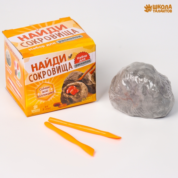 Набор геолога серия красочных камней &laquo;Драгоценные камни&raquo;, 2 инструмента