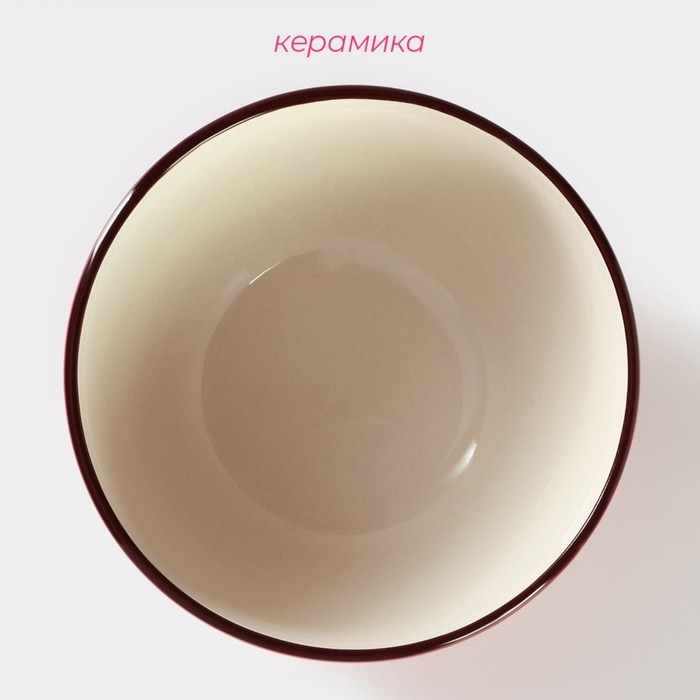 Салатник керамический Доляна «Морской мир», 800 мл, d=14 см, цвет красный Салатник керамический Доляна «Морской мир», 800 мл, d=14 см, цвет красный