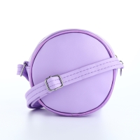 Сумка детская для девочки на молнии &laquo;Выбражулька&raquo;, цвет сиреневый