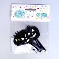 Шпажки для канапе «Тыква», набор 12 шт. Шпажки для канапе «Тыква», набор 12 шт.