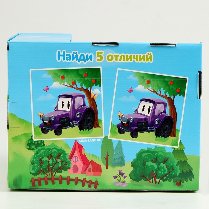 Трактор мягкая игрушка, цвет голубой