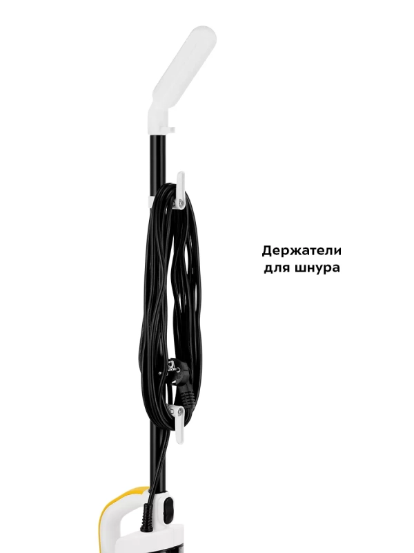 Паровая швабра с насадками КТ-1063 (2 в 1) - 1550 Вт Паровая швабра с насадками КТ-1063 (2 в 1) - 1550 Вт