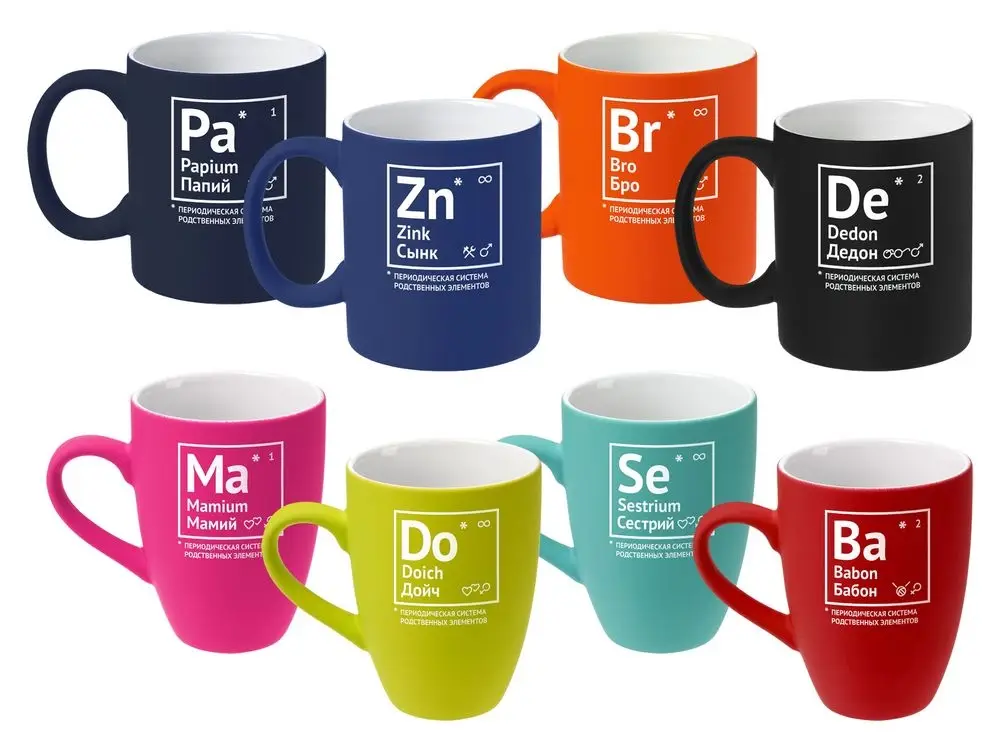 Кружка «Папий» c покрытием софт-тач, темно-синяя Кружка «Папий» c покрытием софт-тач, темно-синяя