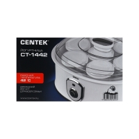 Йогуртница Centek CT-1442, 17 Вт, 0.2 л, 7 ёмкостей, стекло, серая Йогуртница Centek CT-1442, 17 Вт, 0.2 л, 7 ёмкостей, стекло, серая