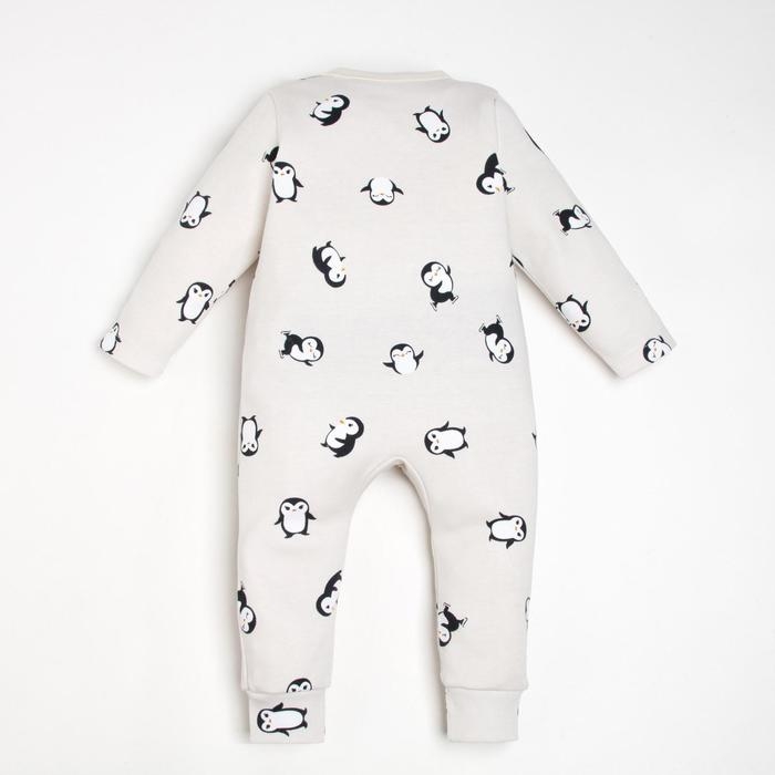 Комбинезон Крошка Я "Пингвин", рост 62-68 см, серый