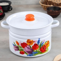 Кастрюля эмалированная цилиндрическая &laquo;Тюльпан Май&raquo;, 8 л, цвет белый