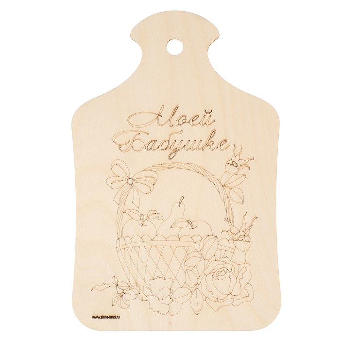 Доска для выжигания «Корзина с фруктами» Доска для выжигания «Корзина с фруктами»