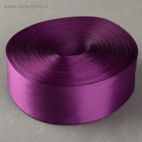 Лента атласная, 50 мм &times; 100 &plusmn; 5 м, цвет фиолетовый
