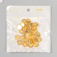 Пуговицы пластик на полуножке "Золото" 1,5 см набор 30 шт Пуговицы пластик на полуножке "Золото" 1,5 см набор 30 шт