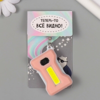 Фонарик свет на кольце "Нежно-розовый" светит, мигает, АААх2 шт 3,7х5,2х1,5 см Фонарик свет на кольце "Нежно-розовый" светит, мигает, АААх2 шт 3,7х5,2х1,5 см