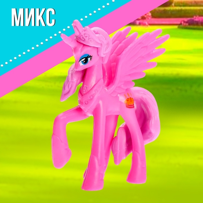Пони &laquo;Красотка&raquo;, МИКС